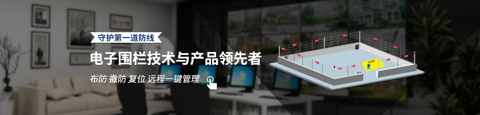 重庆华体会网址登录
公司